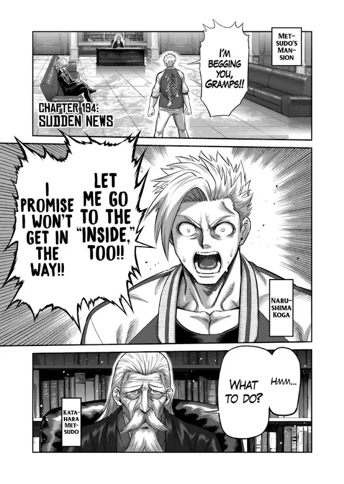 Kengan Omega Chapter 194 image 01_optimized